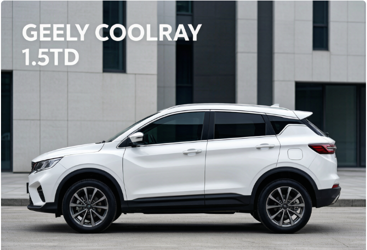 2026 Geely Coolray 1.5TD subcompact SUV side profile - real photo