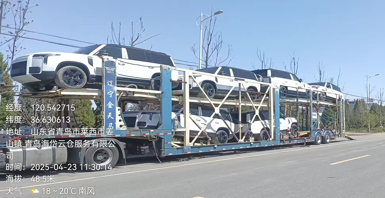 Cage transport vehicles at China car export factory yard Guangzhou
