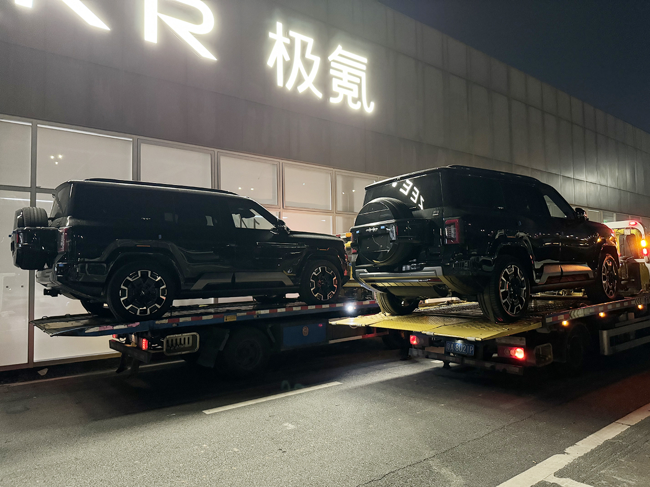 Pre-shipment vehicle inspection checking exterior bodywork and paint quality
