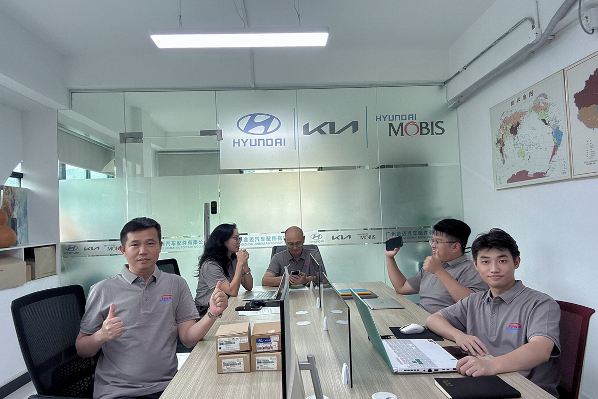 Globalucar office Guangzhou Baiyun Jianhua Center headquarters
