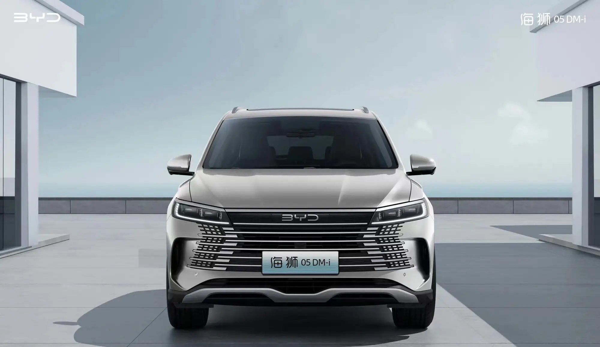 Chinese compact PHEV SUV BYD Sea Lion for export from Nansha Port