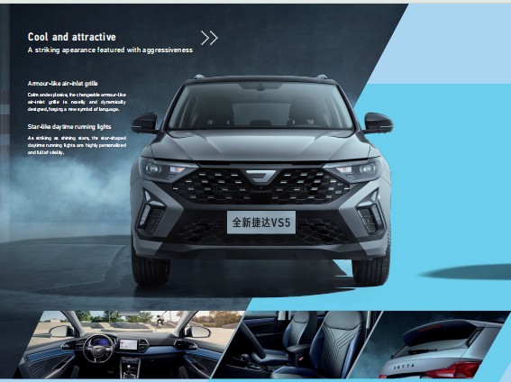 2026 JETTA VS7 1.4T DSG 7-Seat SUV Luxury Edition