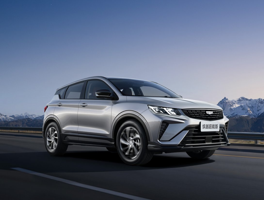 2026 Geely Coolray GF+ Full Option 1.5TD DCT